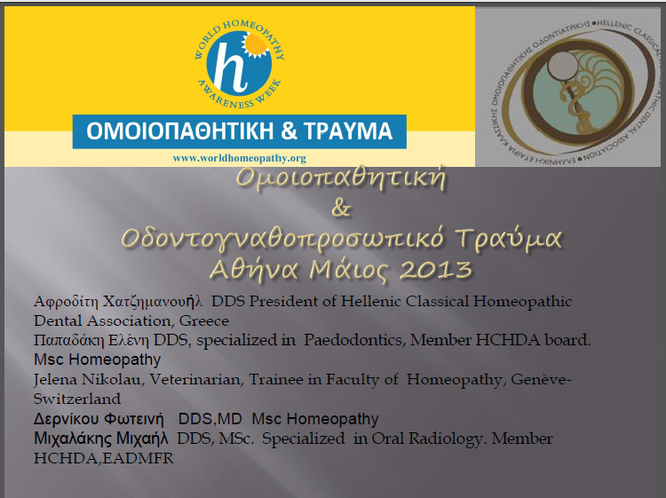 Homeopathy & Trauma